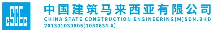 China State Construction Engineering (M), sponsor